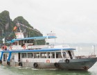 MCD66 – Enabling Boat: ICT training to empower coastal youth